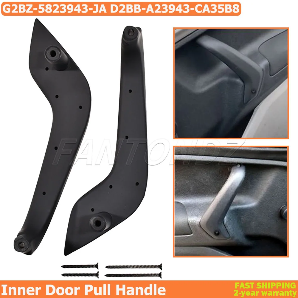 

Для Ford Fiesta 2011-2020 гг., ABS, автоматическое/ручное стекло, внутренняя ручка двери водителя G2BZ-5823943-JA D2BB-A23943-CA35B8