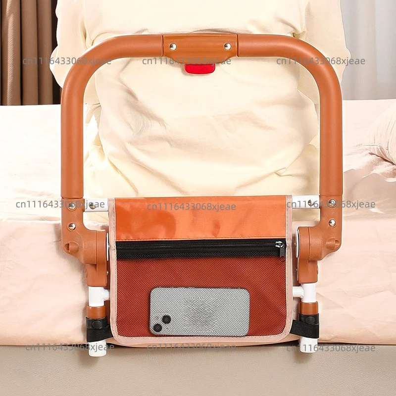 Foldable bedside armrest Folding guardrail Household get-up help Anti-drop armrest