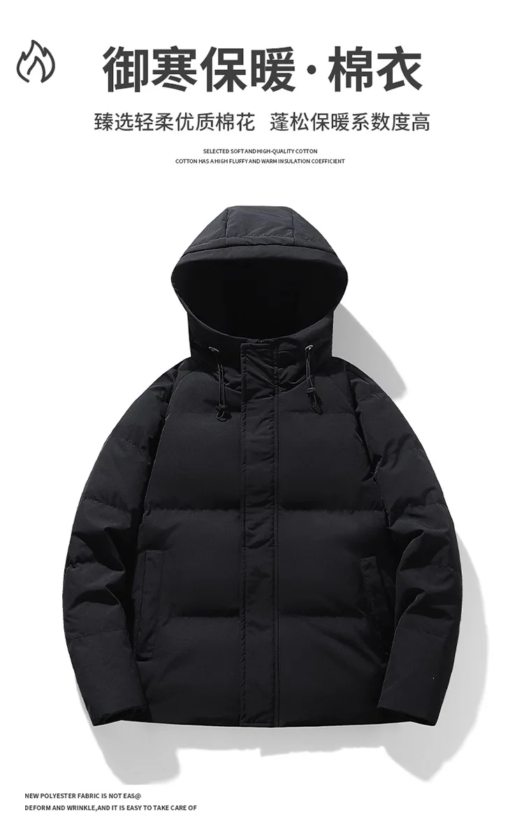 Men's Thick Warm Windproof Cotton Jacket European Size Outdoor Winter New Style Warmth Comfortable Fit for Cold Weather