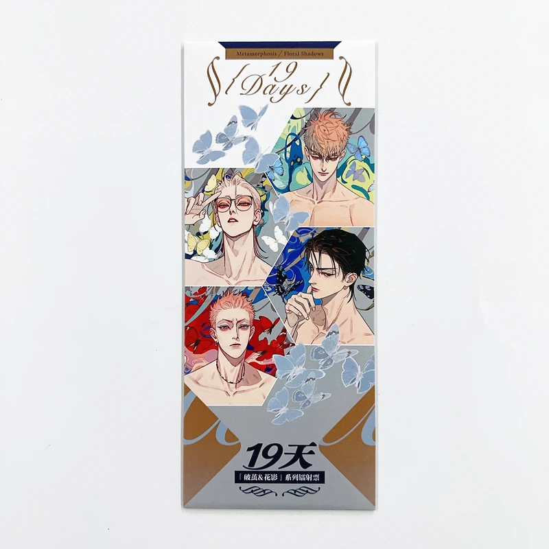 New Old Xian 19 Days Merch Floral Shadows Series Laser Ticket He Tian, Mo Guanshan Characters Bookmark Cosplay Gift ﻿