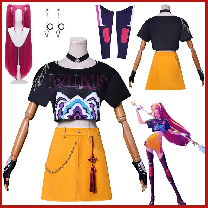 

Лили 123Аниме Мира Косплей Костюм KPOP Охотники Демонов Женщины Парик Униформа Карнавал Comic-con Вечеринка Ролевые Игры