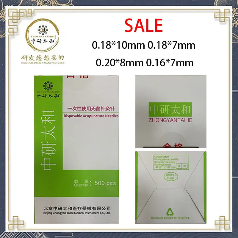 Sterile Disposable Acupuncture Needle 0.16*7 0.18*7 0.18*10 0.20*8MM Bagged 500PCS/1 BOX Massage Relaxation Pain Relief