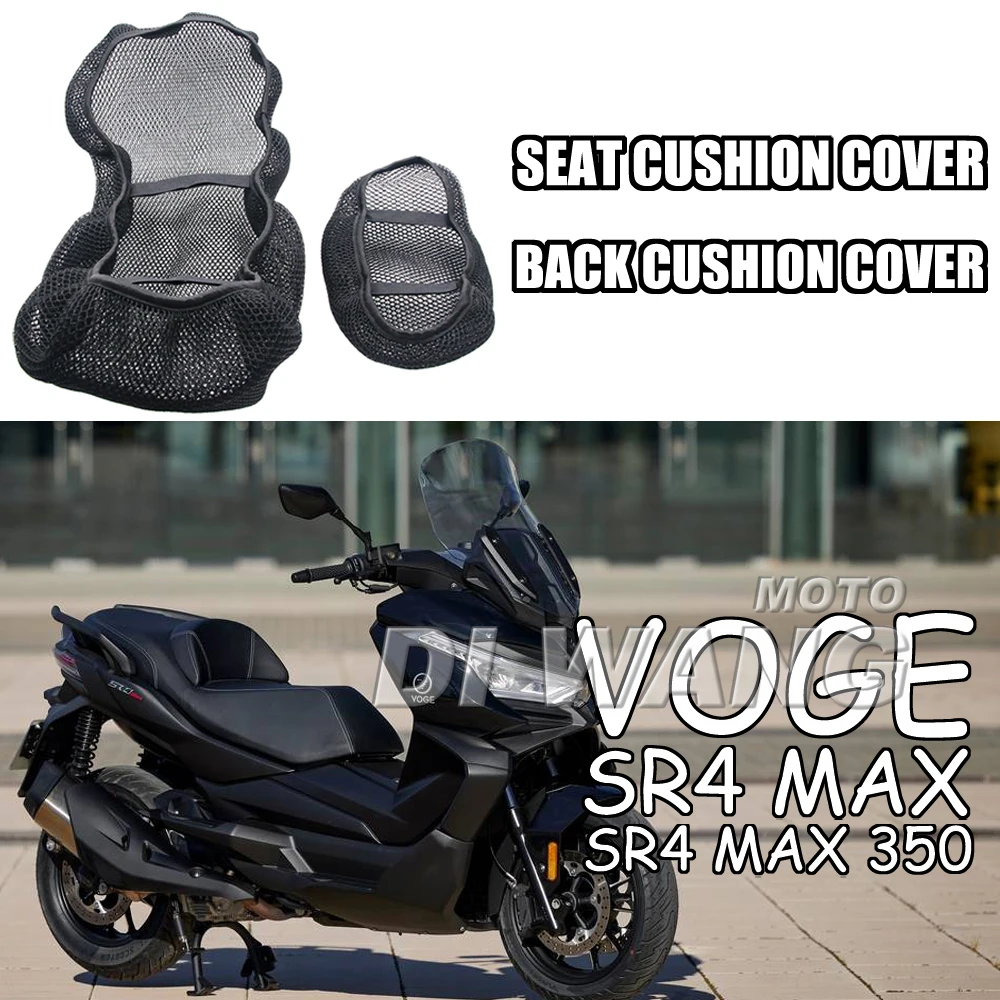 

For VOGE SR4 MAX SR4 MAX 350 Motorcycle Breathable 3D Mesh Moped Scooter Seat Cushion Cover Back cushion Cover Accessories