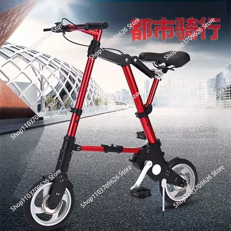 Multi-Function Mountain Bike Ultralight Portable Bicycle Foldable Mini Non-Slip Road Bike For Adult 8-Inch Folding Bicycle