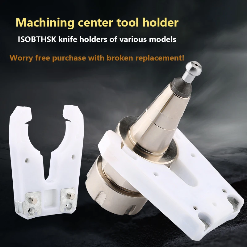 1 PCS Automatic Cutter Tool Spindle Tool Holder Clamp CNC Cutlery For ATC CNC Machine Spindle