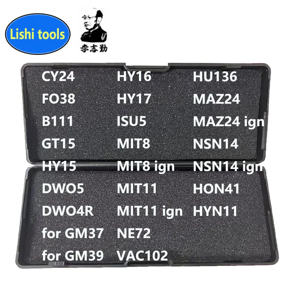 LiShi 2 in 1 CY24 FO38 DWO5 DWO4R B111 GM37 GM39 GT15 HY15 HY16 HY17 ISU5 MIT8 MIT11 NE72 VAC102 HU136 MAZ24 NSN14 HON41 HYN11