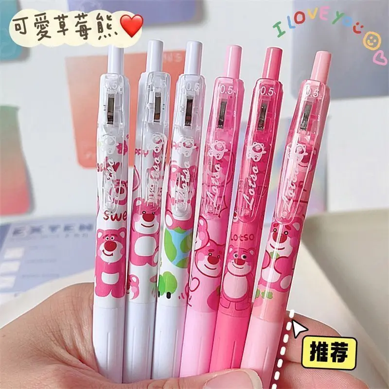 Lotso students' new cute and interesting cartoon pattern high-value pink quick-drying inerasable press gel pen school supplies