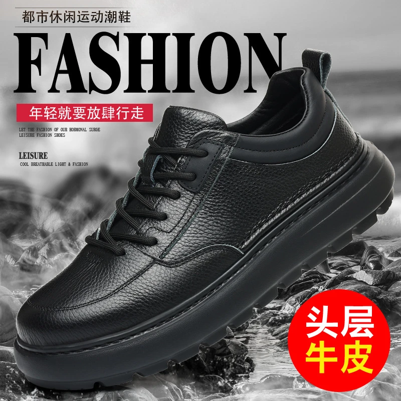 66111 Black