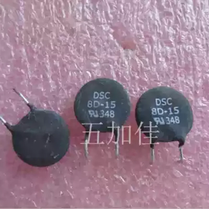 10-100pcs NTC8D-15 8 Euro DSC8D-15 15MM Imported Thermistor Pin Distance 8mm