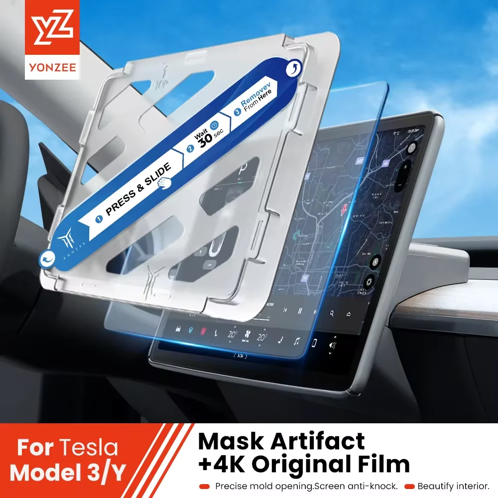 YZ กระจกนิรภัยป้องกันหน้าจอสําหรับ Tesla รุ่น 3 Y คอนโซลกลาง Anti Glare HD ฟิล์มป้องกันหน้าจอ Protecto อุปกรณ์เสริม