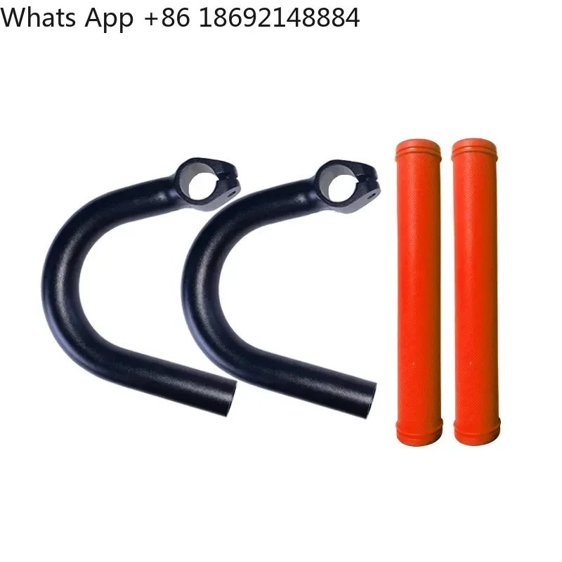 For Bicycle Deputy Handle for Mountain Bike Road Bike Modified Bend Handle Heightened Aluminum Alloy Handle