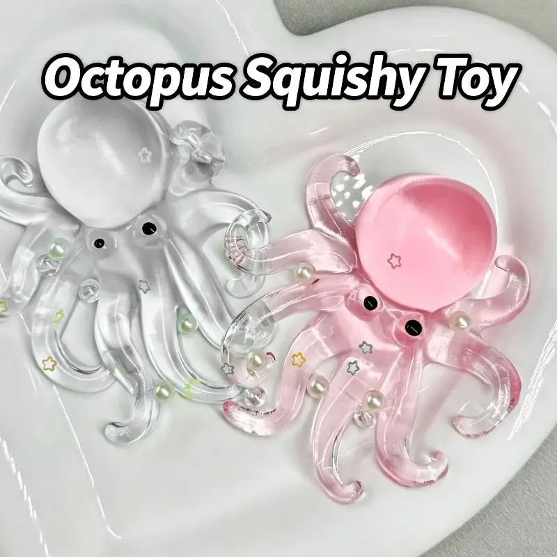 Transparent Octopus  Toy Soft Stress Relief Mochi Toy Cute Sea Animal Decor