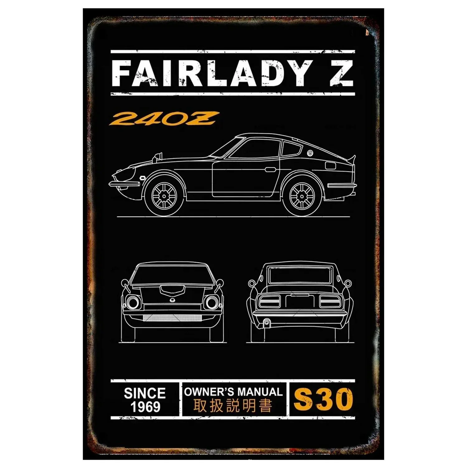 Metal Tin Signs Plaque Cars Manual Wall Decoration Vintage Art Posters Iron Painting for Man Cave Home Cafe Game Room Club Bar