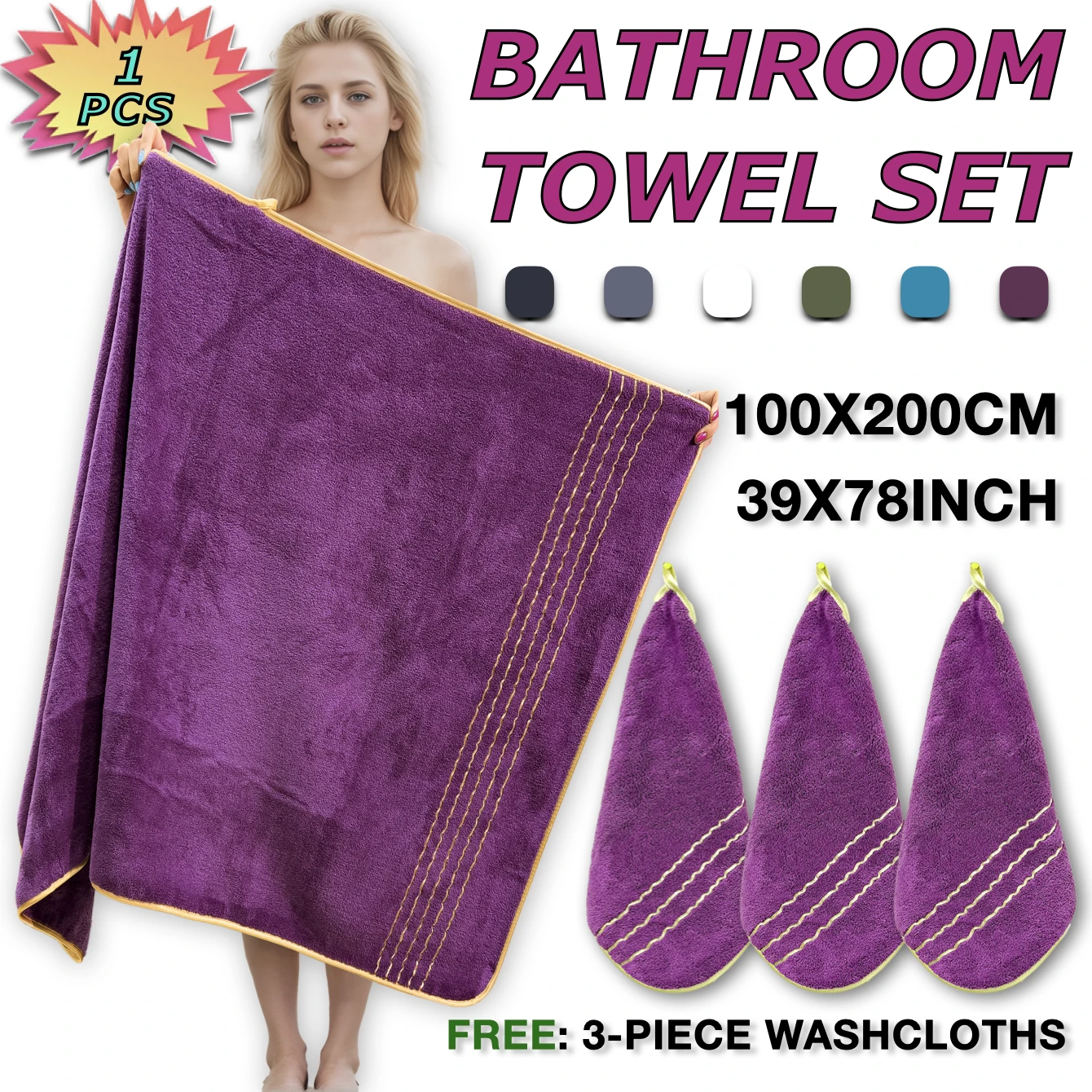 

4pcs Luxury Bathroom Set, Golden Towels, Modern Design, Colorfast - Essential for Home, Spa & Gifting - Machine Washable