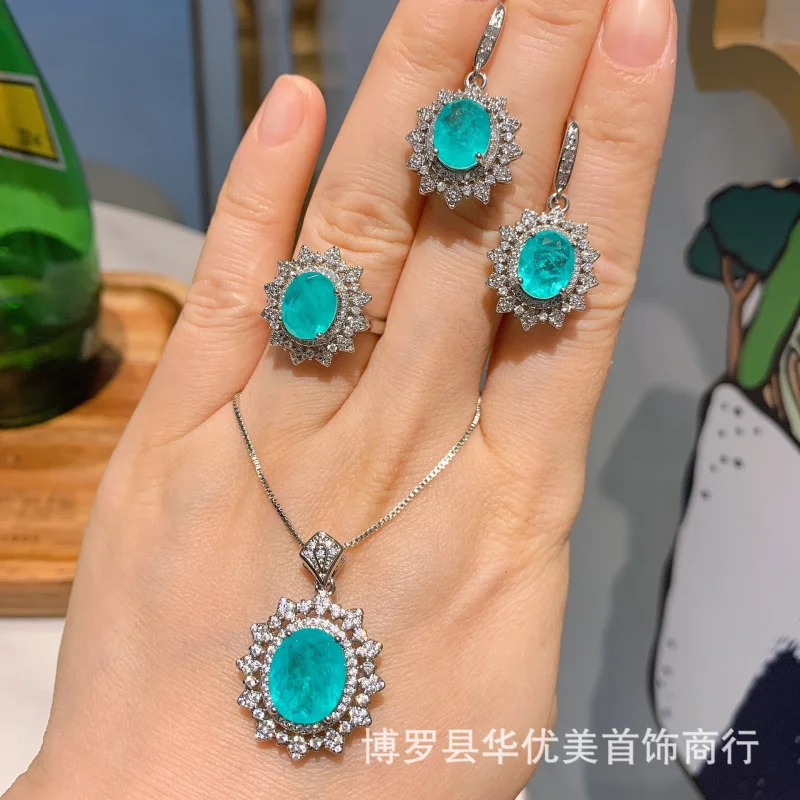 

Round Bar Set Pendant Necklace Ring Earrings Wedding Jewelry Three-Piece Set