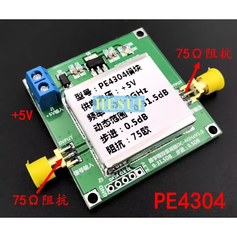 

PE4304 Модуль цифрового радиочастотного аттенюатора RF высокой линейности 0,5 дБ шаг 75 Ом импеданс