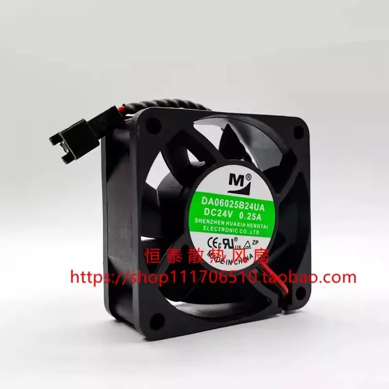 New Cooler Fan for DA06025B24UA DC24V 0.25A 6cm 2-wire High Air Volume Inverter Cooling Fan