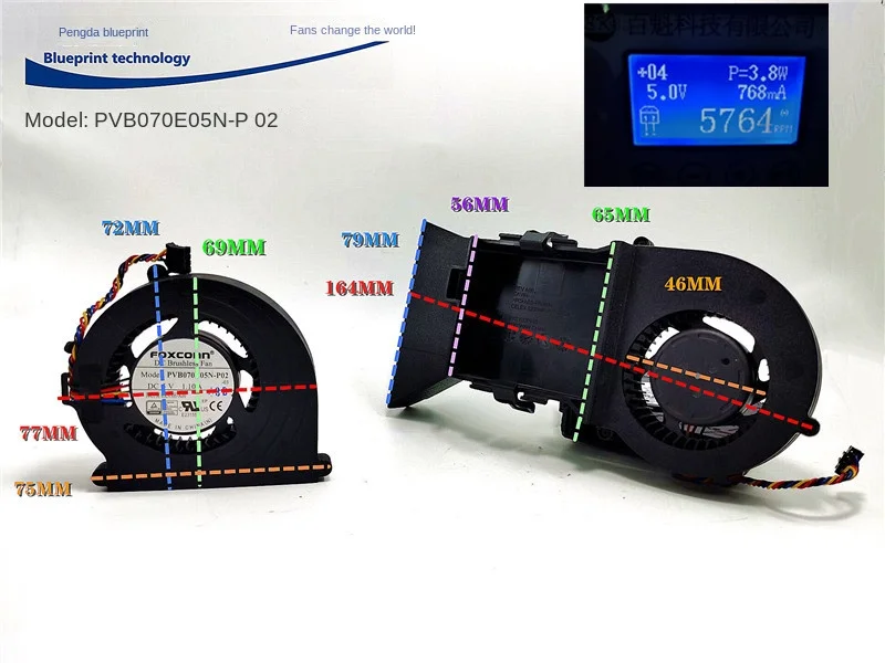 Neuer lüfter PVB07E05N-P02 turbine 7cm 5v max luftstrom rate pwm temperatur regelung gebläse kühl ventilator