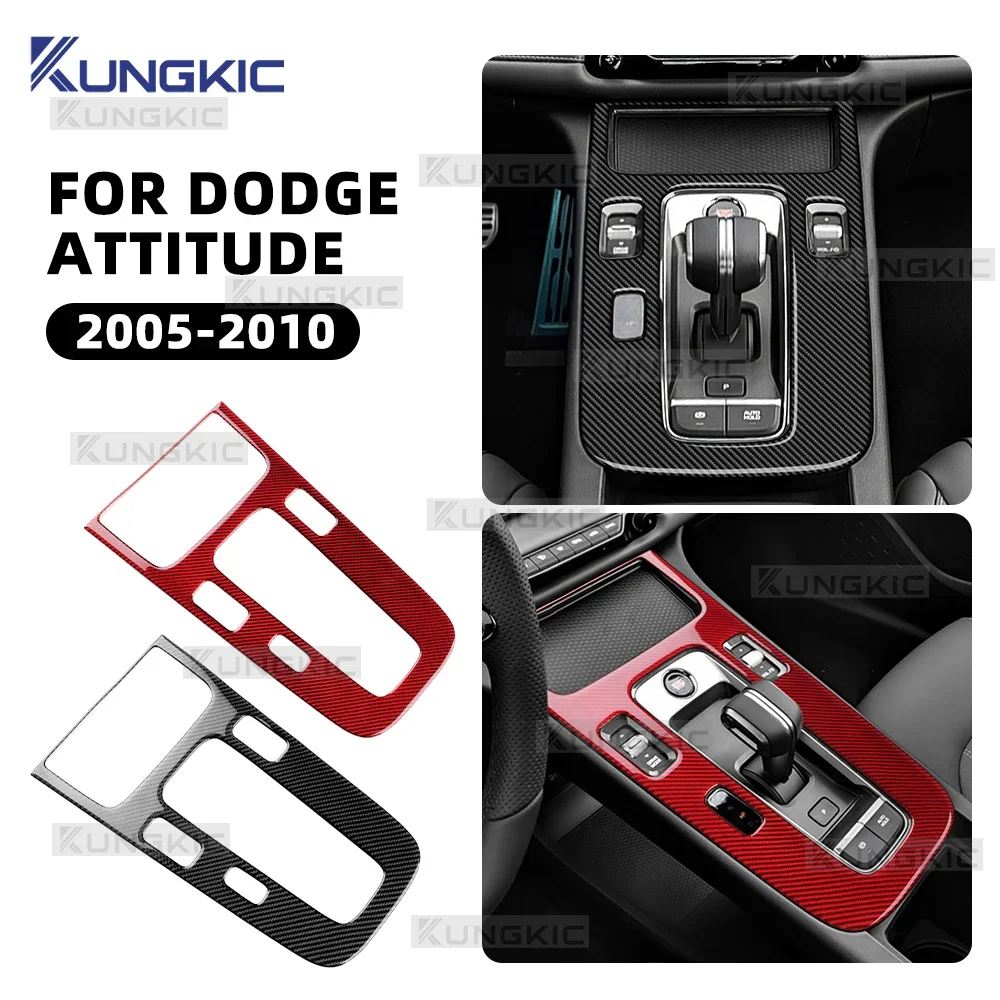 Real Soft Carbon Fiber Sticker LHD For New Dodge Attitude GAC Empow 2024 2025 Car Center Console Gear Shift Panel Accessories