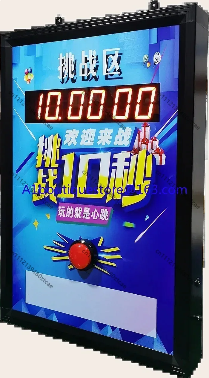 10 Second One Handed Free Timer Integrated Store Drainage Tool Game Console Challenge
