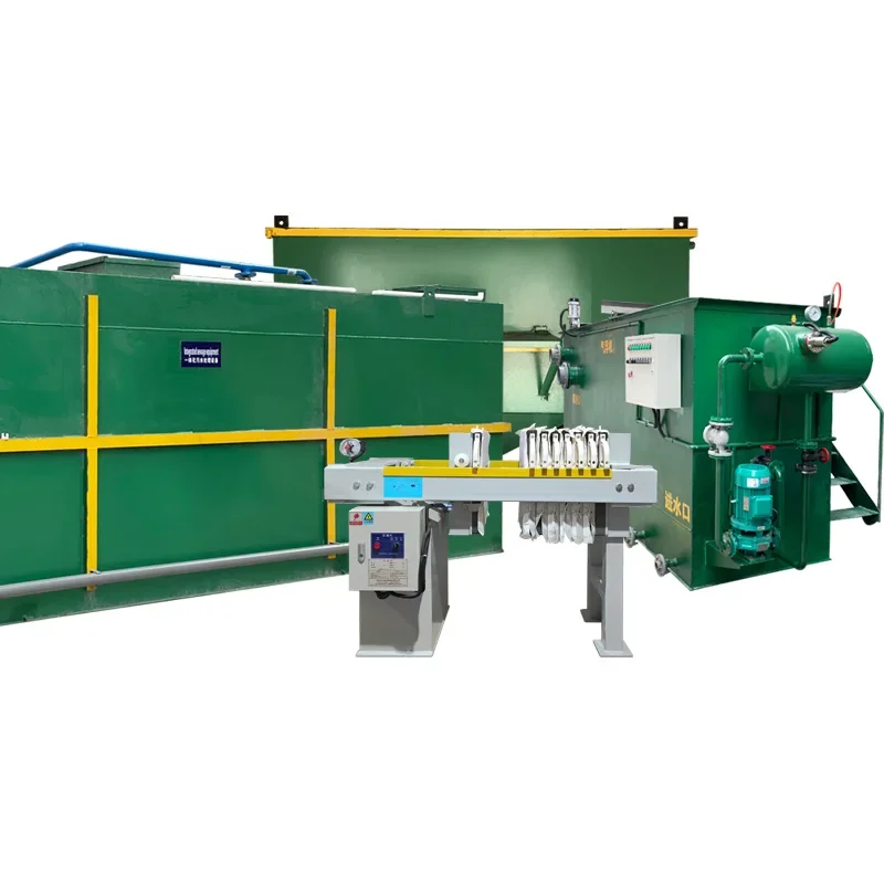 住宅用船舶汚水処理場、汚水処理場、水処理機械