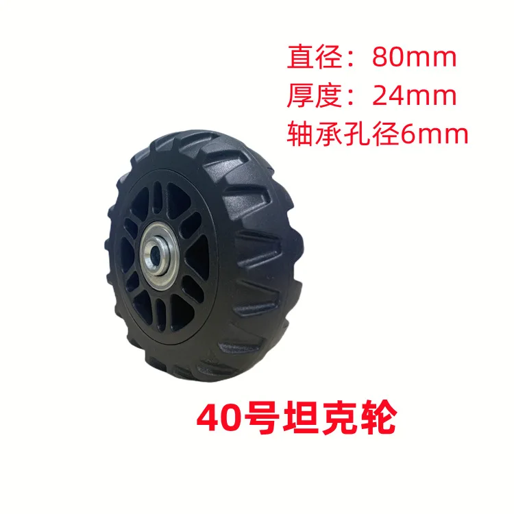 Trolley Trunk Universal Wheel Accessories Wheels Passwords Travel Box Rollers Leather Box Pulleys Rolling Luggage Tank Wheels