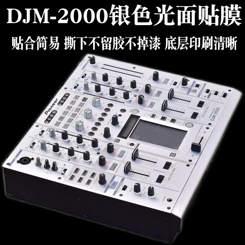 Pioneer DJ Film Djm2000 Mixer Djm2000nexus Panel Stickers White Silver Glossy in Stock Supply