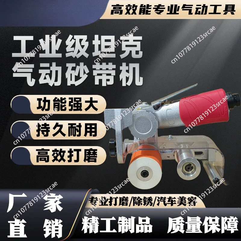 Pneumatic Wire Drawing & Belt Sander, 60*260mm Mini Sandpaper Machine 7000RPM for Metal Polishing