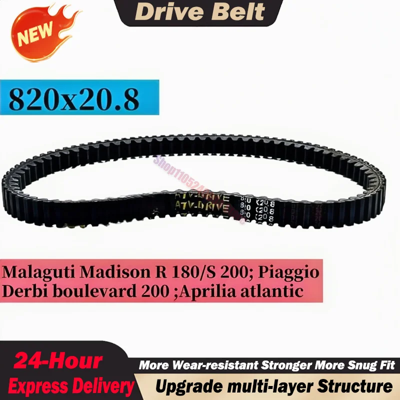 820*20.8 For Malaguti Madison R180 S200 For Gilera DNA Runner For Derbi Boulevard 200 For Aprilia Replacement Transmission Belt
