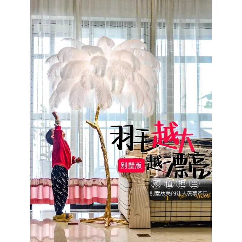 Feather Floor Lamp Living Room Sofa Corner Design Decoration Art Creative Bedroom Ostrich Feather Lamp