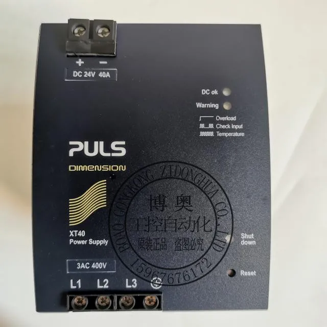 

XT40.241 German Pursch PULS Switching Power Supply QT40.241 24V 40A Power Module Inquiry