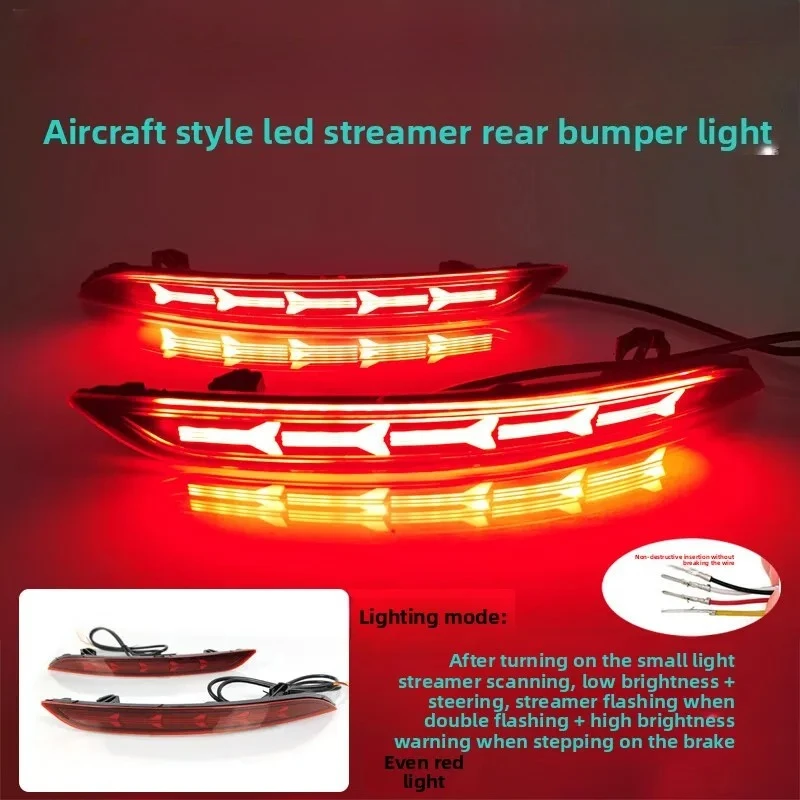 For Geely Emgrand Proton S70 2022 2023 Car Led Rear Bumper Light Reflector Driving Brake Light Turn Signal Light Accessories