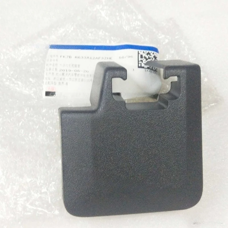 

Оригинальная скользящая гусеница на переднем сиденье, пылезащитная пластина для Ford Edge 2015-2020, совершенно новая