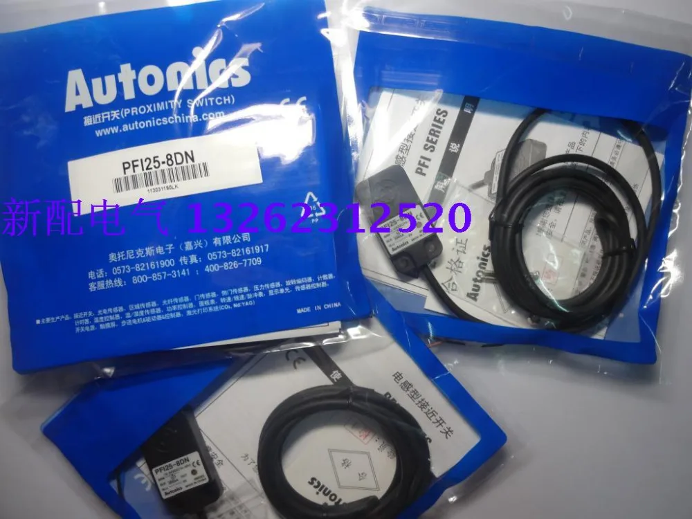 

2PCS PFI25-8DN PFI25-8DP PFI25-8DN2 PFI25-8DP2 Proximity Switch Sensor New High-Quality