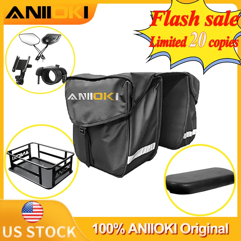 

Аксессуары ANIIOKI: Сумка-корзина для электровелосипеда, задняя грузовая корзина