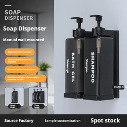 호텔 샴푸 및 샤워 젤 별도의 병 수동 프레스 500ml 샴푸 컨디셔너 디스펜서 벽걸이형 손 소독제 상자