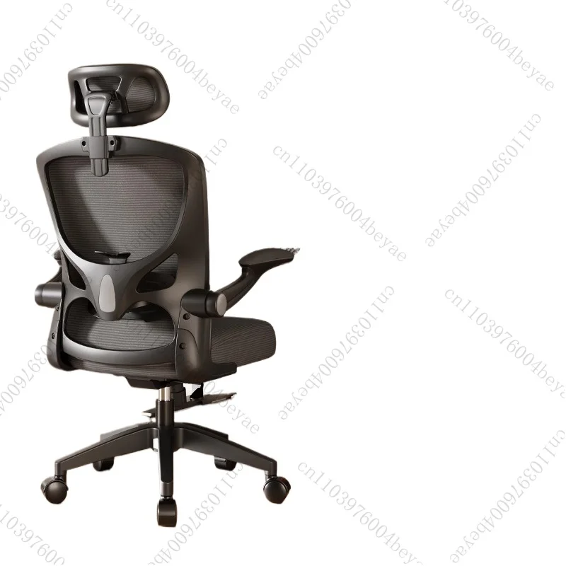 

Ergonomic chair, computer chair, reclining chair, women's waist protection