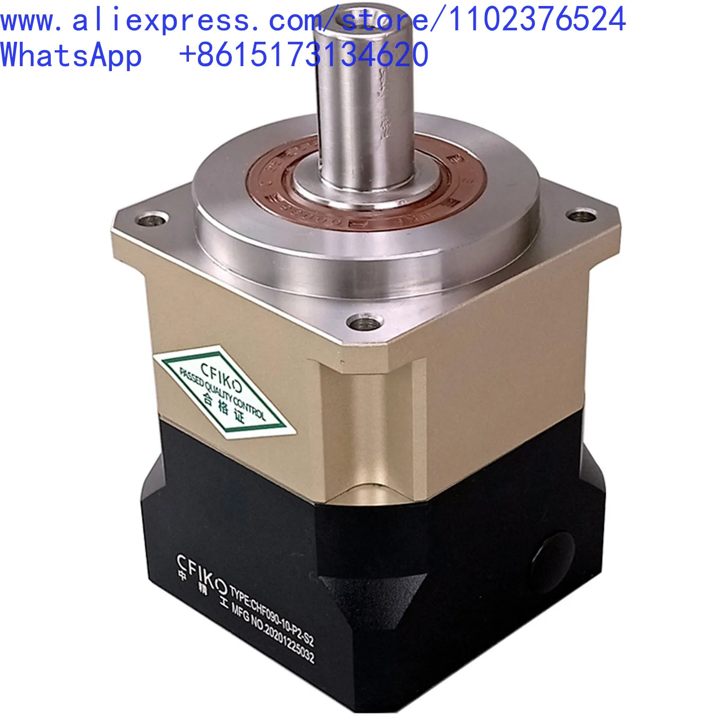 1pcs Precision helical gear  gear reducer large torque, specially equipped with step, servo, double support planetary reducer