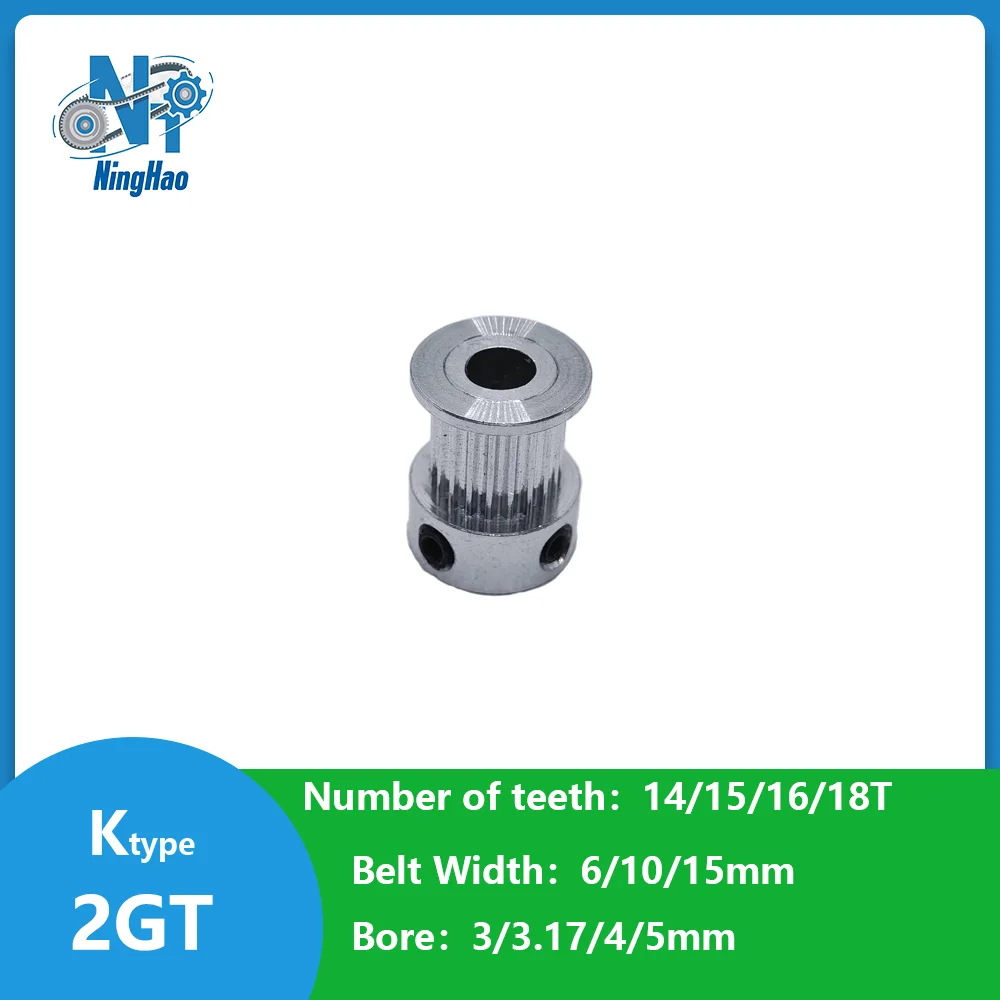 3D Printer Pulley 2GT Pulley 14/15/16/18Teeth pulley belt drive set Bore 3/4/5/6/6.35/8mm GT2 Synchronous belt width 6/10mm