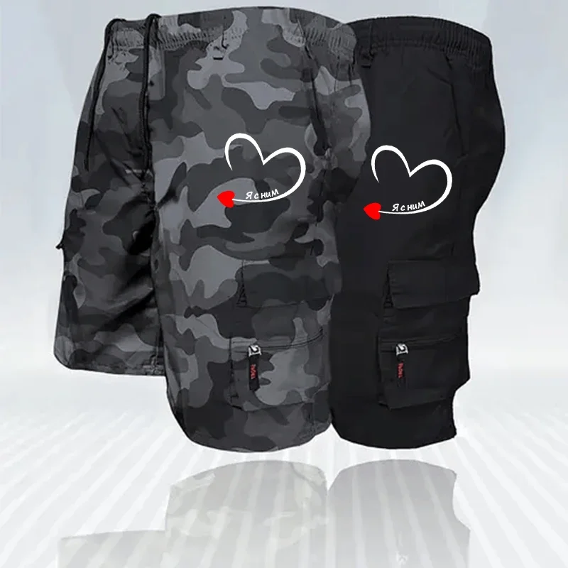 

Мужские тактические шорты-карго, модные карманные военные летние спортивные камуфляжные шорты для бега, повседневные мужские рабочие шорты для пешего туризма