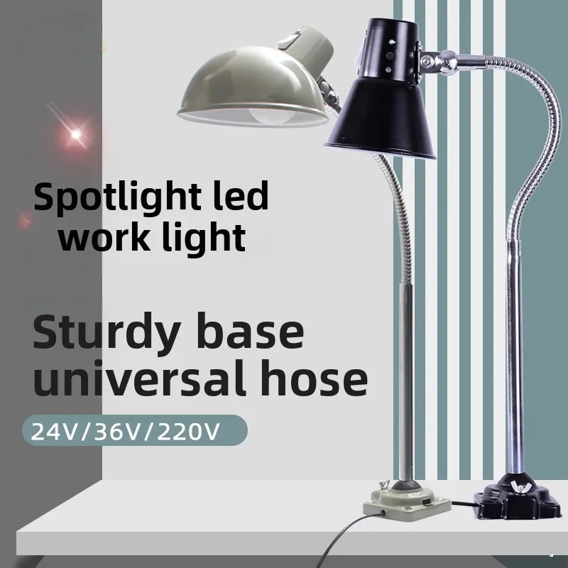 

LED E27 Bulb Machine Tool Work Light Flexiable Gooseneck Soft Hard Rod Lathe Machine Equipment Light Stand Industrial Table Lamp