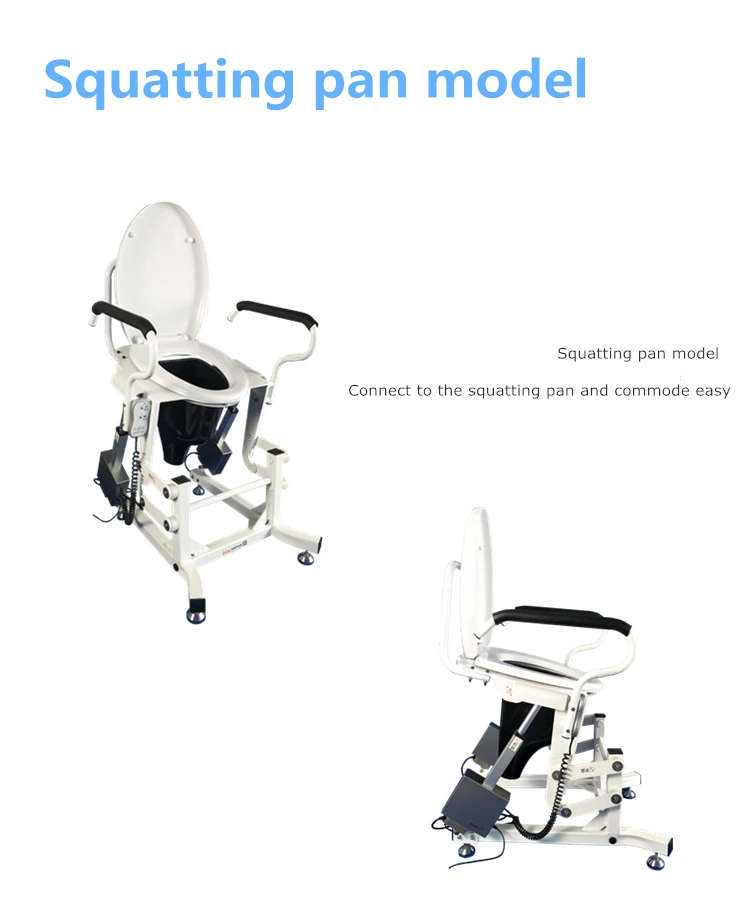 

Простота в эксплуатации, электрическое кресло для пожилых людей, удобное управление, туалет для инвалидов, кресло-подъемник с питанием от пожилых людей для инвалидов, индивидуальные