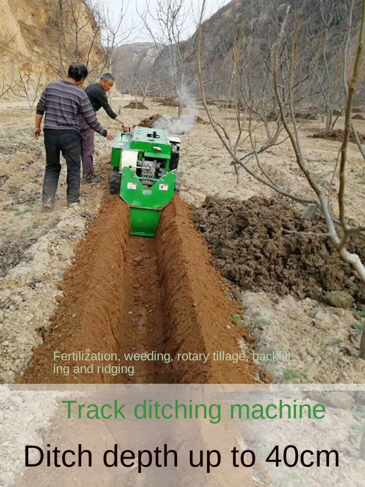 Customized ditcher, land ditching, fertilization and backfilling integrated multifunctional management, tractor track type