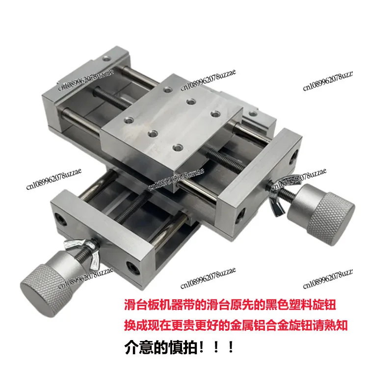 Watch Repair Model, Tool Precision Small Flat Pliers, Bench Drill Small Fixture