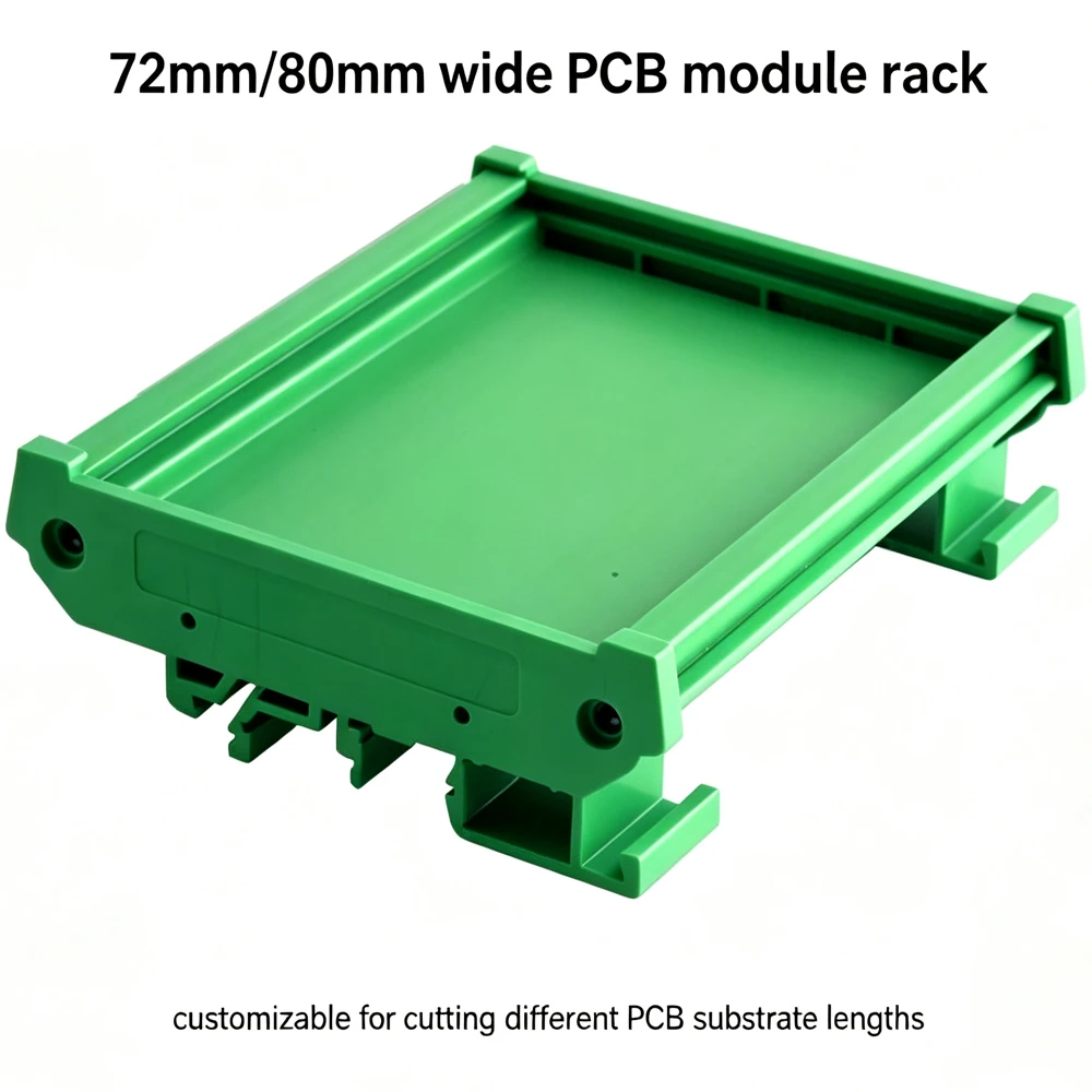 UM72mm/UM80mm Circuit Board Industrial Control Shell PCB Module Rack DIN35 Rail Installation Base Relay Module Bracket