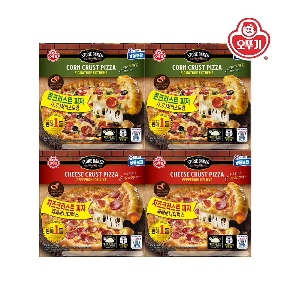 Pizza con corteza de queso Ottogi Pepperoni Deluxe 510g X 2 + Pizza con corteza de maíz extrema exclusiva 530g X 2