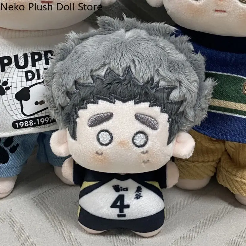 

Kotaro Bokuto Game Anime Plush Doll Body Dress Up Clothes Plushies Stuffed Toys Figures Gift Cosplay 10cm