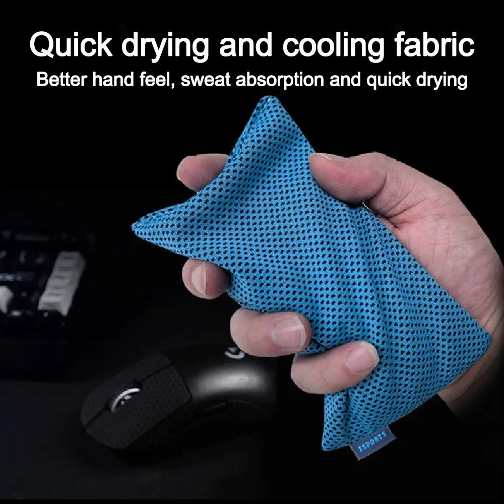 New Mesh Esports Hand Sweat Bag Washable Reusable Gaming Hand Sweat Pouch Sweat Absorbing Hand Sweat Absorber