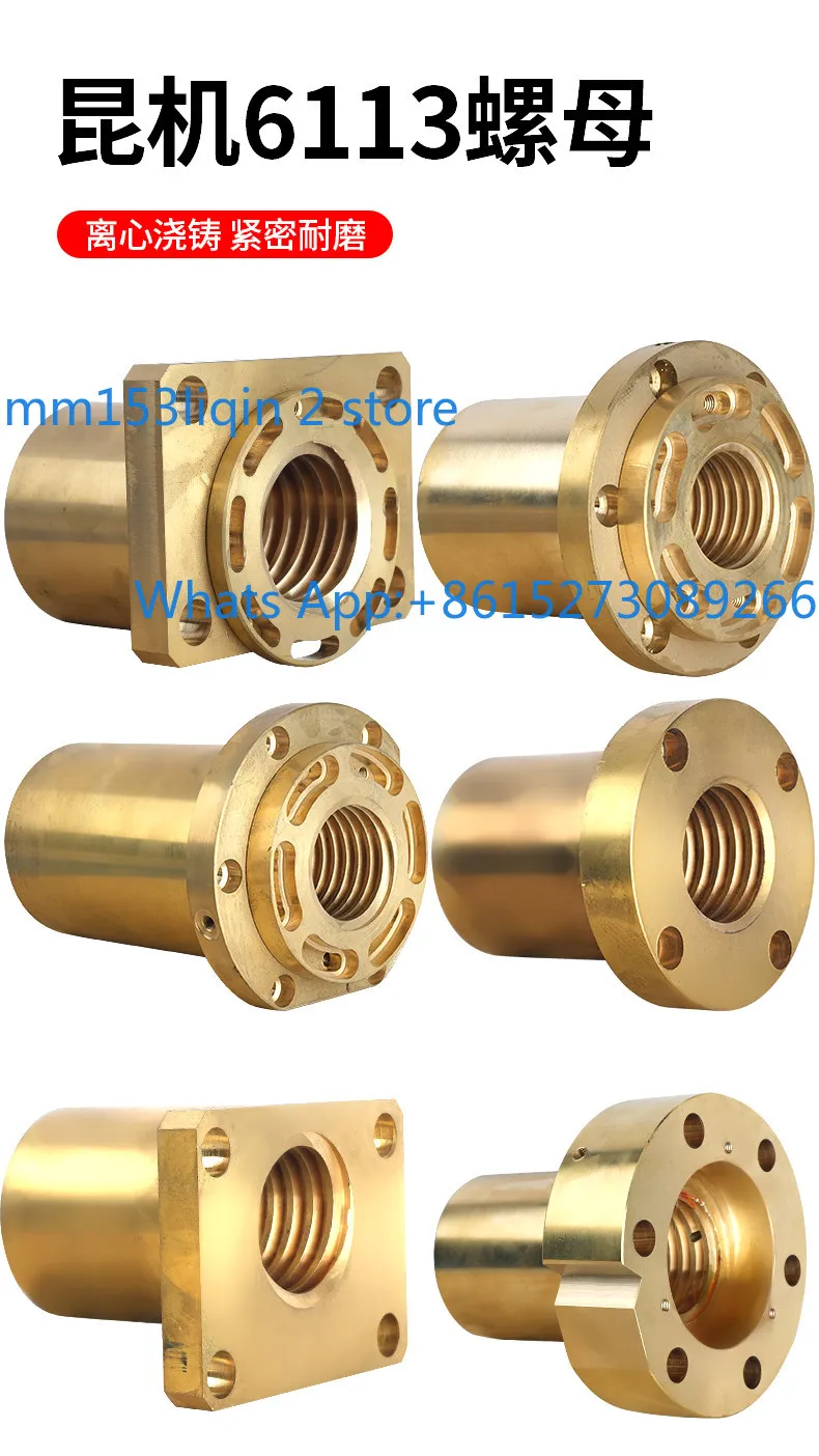 1pcs 6113C/2 Screw Lifting Huoling Jiaotong University Kunji XYZ axis Polished rod axis