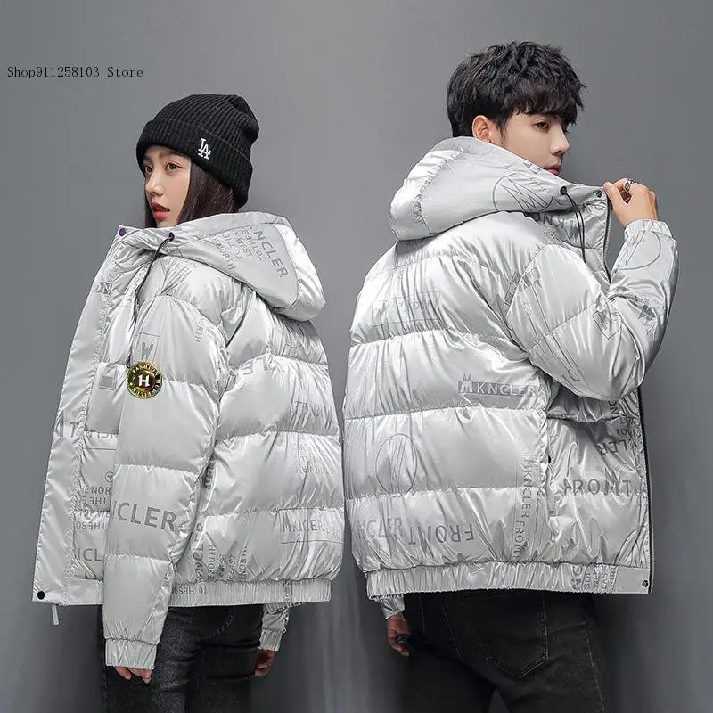 Winter Fashion Men\'s Short Thickened Warm White Duck Down Fashionable Youth Student Jacket